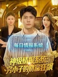 天津酒吧极品身材营销『曹美玲』跟客户偷情啪啪视频曝光！御姐气质与少妇魅力兼具！ - LXXLXX