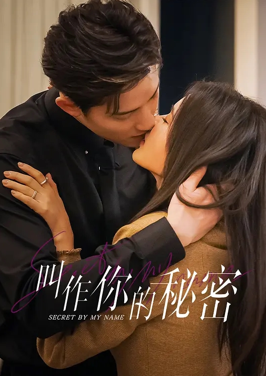 小宝贝爱你性感美女 - LXXLXX