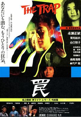 GDCM036僞裝者代號91下 - LXXLXX