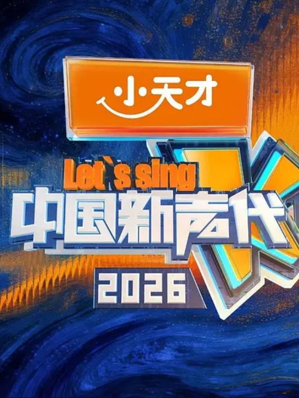 成都大运会闭幕涌现各种媚外清纯好女孩还发文炫耀自己吃到洋外餐 - LXXLXX