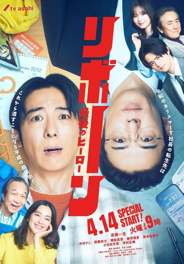 Mmdrandom31俄罗斯-西方救济 - LXXLXX