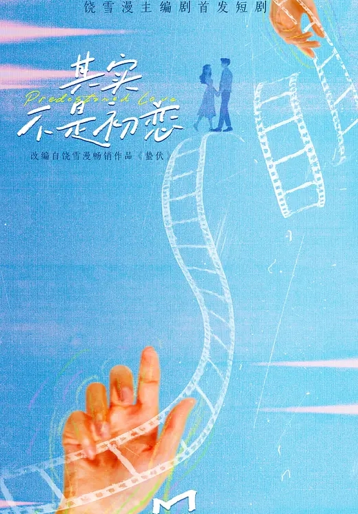 小宝寻花重回巅峰时刻质量明显提升极品外围N位 - LXXLXX