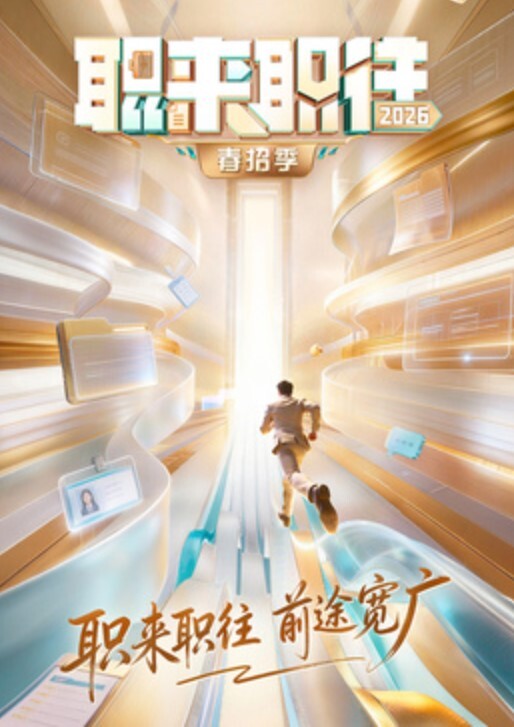 自拍泄密广外学院师妹陈X蓉兼职广交会商务伴游女翻译为了多赚小费和客商开房啪啪 - LXXLXX
