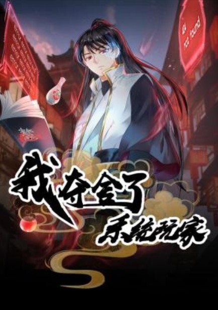 让你选择哪个女人是你的最爱 - LXXLXX