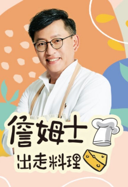 咖啡廳女店員私底下是個慾女！被客人阿伯摸胸一邊給店員插入！ - LXXLXX