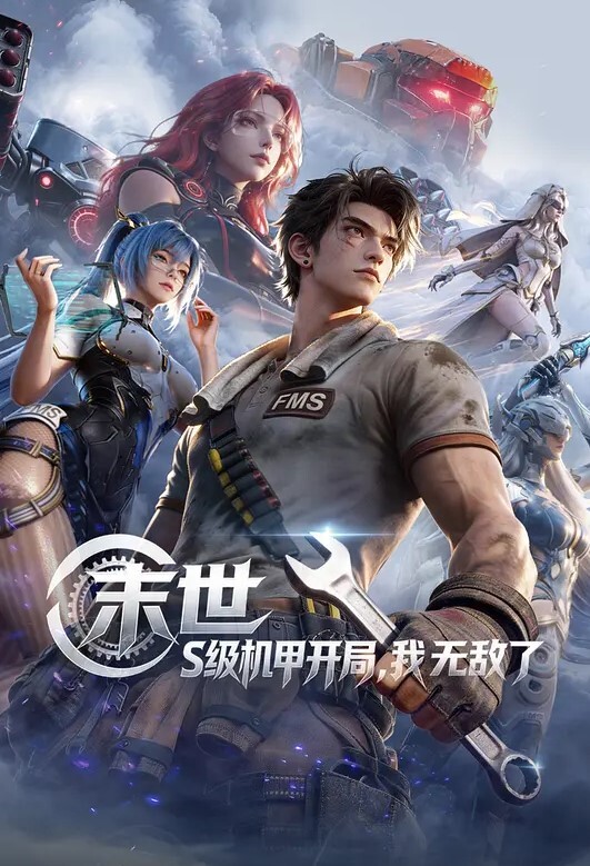 硬上才有激情，艹完才能走 - LXXLXX