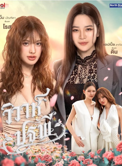 小西瓜黑白配漂亮的小仙女被超大黑鸡巴猛插 - LXXLXX