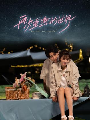 青青草在线超碰 - LXXLXX