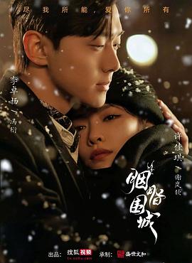 全国最大的色情网站 - LXXLXX