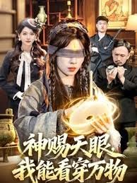 未亡人日记 - LXXLXX