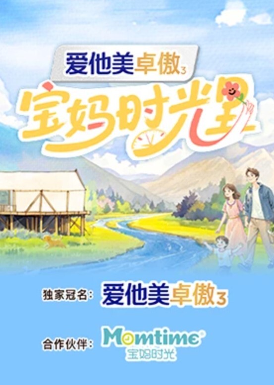 梦珊合租的陌生人_被花言巧语哄骗的小妹妹 - LXXLXX