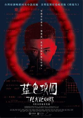 三级啪啪视频 - LXXLXX