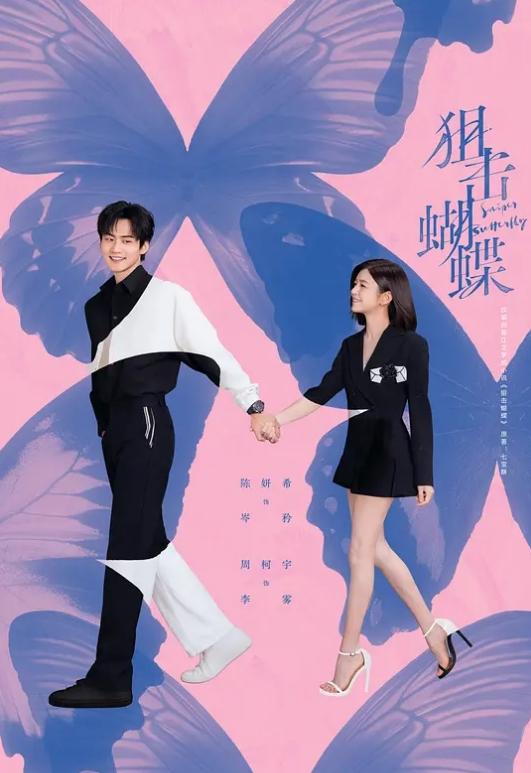 DDK-211 失踪在森林里的少女 每天在肮脏的烂泥枯枝里被不停中出侵犯#萝莉#性交 - LXXLXX