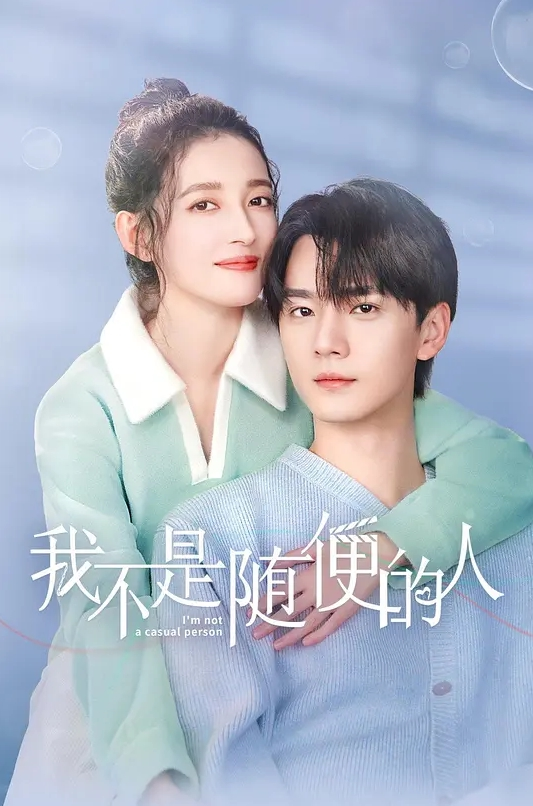 女神级新人登场首场啪啪大秀皮肤超白 - LXXLXX