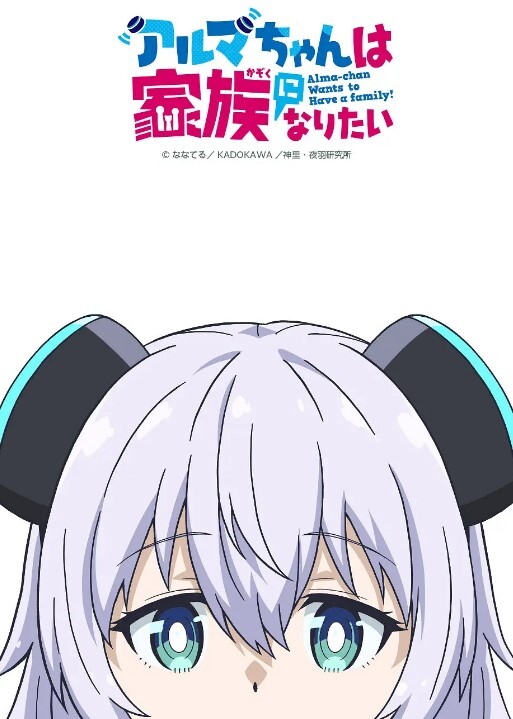 Mizuki 4 若宫はずき 230ORE-654-C - LXXLXX