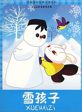 青青青青手机视频在线观看 - LXXLXX