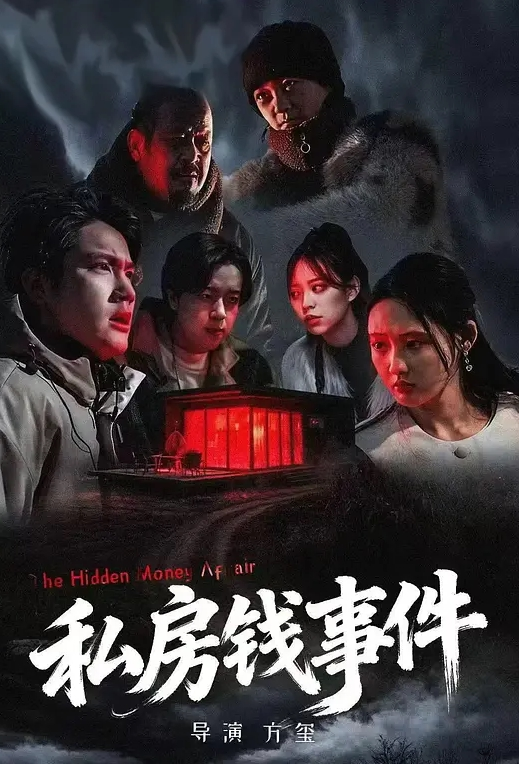 我最喜欢的情侣自拍第73弹 野营户外艹逼，白虎无毛馒头逼，无套插入爽翻天！ (1) - LXXLXX