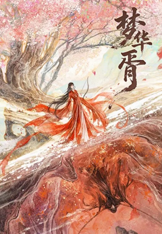 美少女身材苗条拥有完美阴户撅着大白屁屁被大肉棒无套输出呻吟不停内射 - LXXLXX
