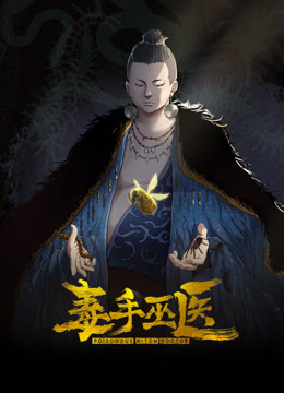 北方女人真高大，还得拿凳子垫高自己 - LXXLXX