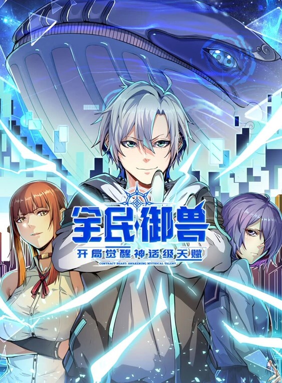 石锤事件泉州消防支队科长陈志忆出轨泉州师范学院教师陈维开车撞原配逼其离婚疑似偷情视频流出 - LXXLXX