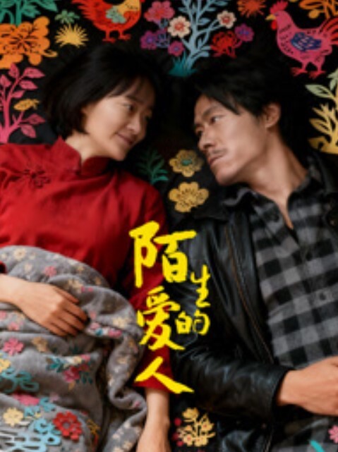 18岁的社会妹子野性又性感任你玩 - LXXLXX