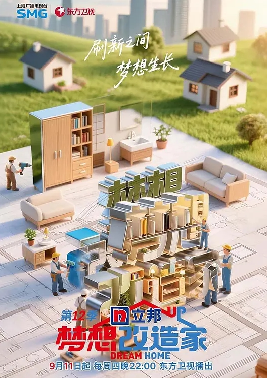 主动口交啪啪玩得快乐 - LXXLXX