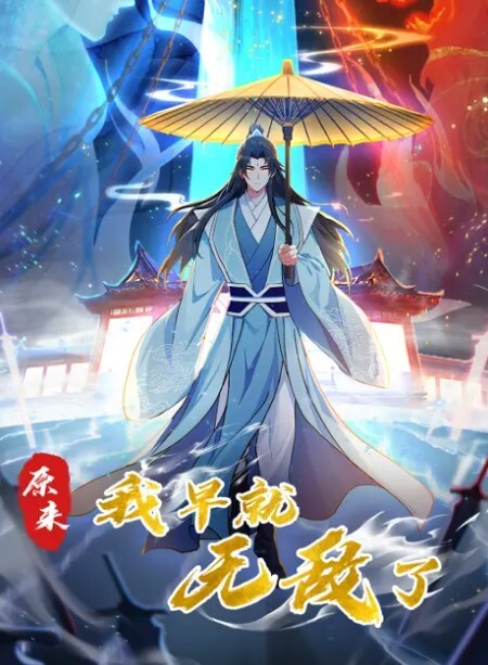 网袜苗窕骚货淫声荡语撩骚互动道具玩弄多毛骚穴_ - LXXLXX