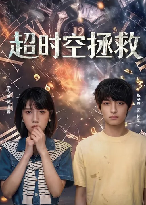 外围探花长相甜美挺嫩萌妹TP啪啪口交舔弄上位骑坐侧入猛操 - LXXLXX