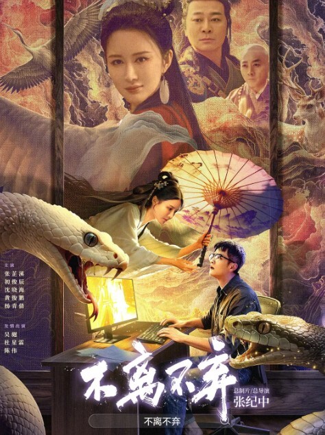 湖南教育学院做单子玩消失遭曝光 - LXXLXX