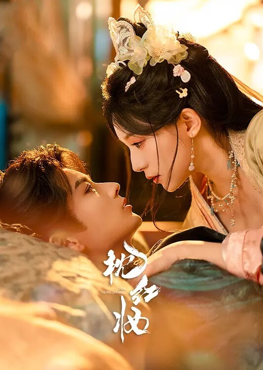 情趣酒店花草房偷拍激情哺乳期嫂子带着娃娃会情郎 - LXXLXX