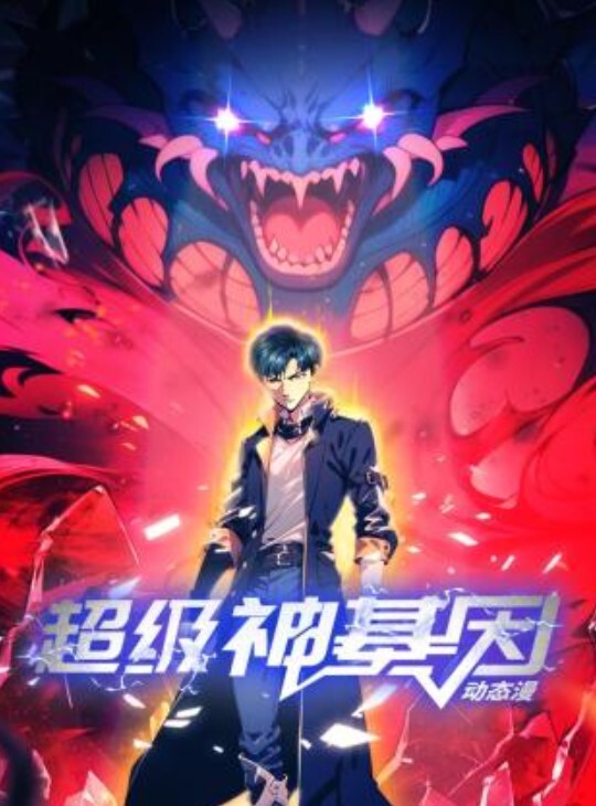 鲜肉帅哥体验被大鸡巴入侵小菊操爽 - LXXLXX