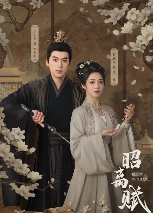 ASMR娇嫩肉体在你身上骑乘爱抚这滋味销魂美妙 - LXXLXX