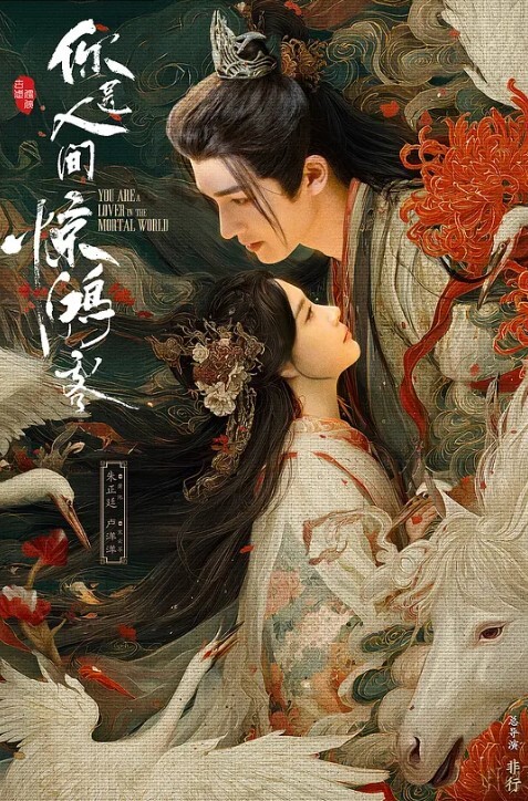 『善良的小嫂子』乱伦新作和嫂子鸳鸯浴被操喷被路人看见好像拍照了 - LXXLXX