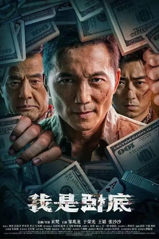 嗑药直播做爱门事件中央财经大学2022新生程雅琪网课嗑药直播做爱门事件 - LXXLXX