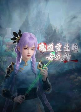 依旧翘臀美腿少妇翘臀上阵2分30浪叫不止 - LXXLXX