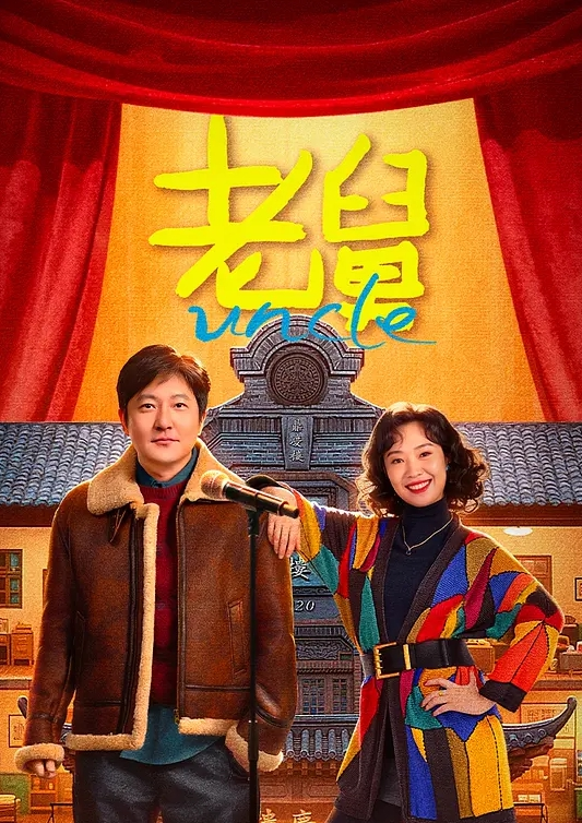 【水果派】 波多老矣，尚能拍片[JUQ-385] - LXXLXX