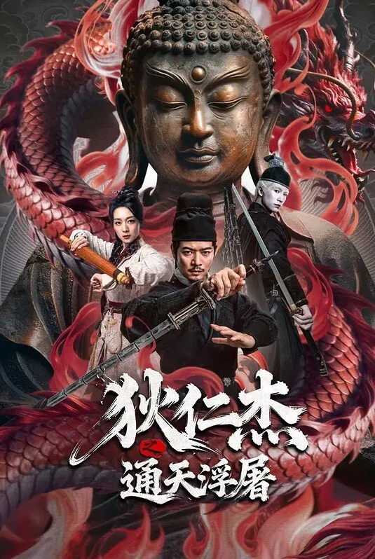 抖音网红变色JK制服直播-竖版成片 - LXXLXX