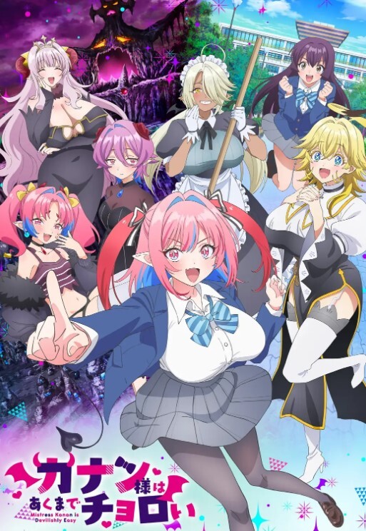 色情公寓EP1-关谷神奇入贼窟 - LXXLXX