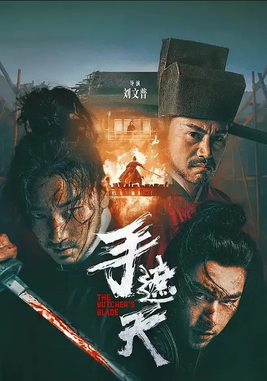 20207147992用户上传女的喝醉了直接推倒男友在路边开操 - LXXLXX