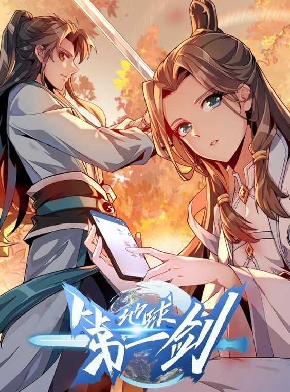 乳色吐息第1话 - LXXLXX