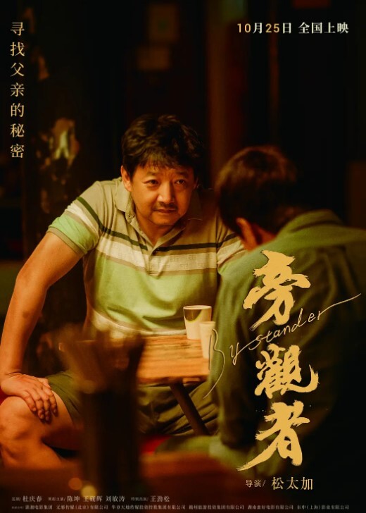 刚开始挺好看的怎么后面这么丑 - LXXLXX