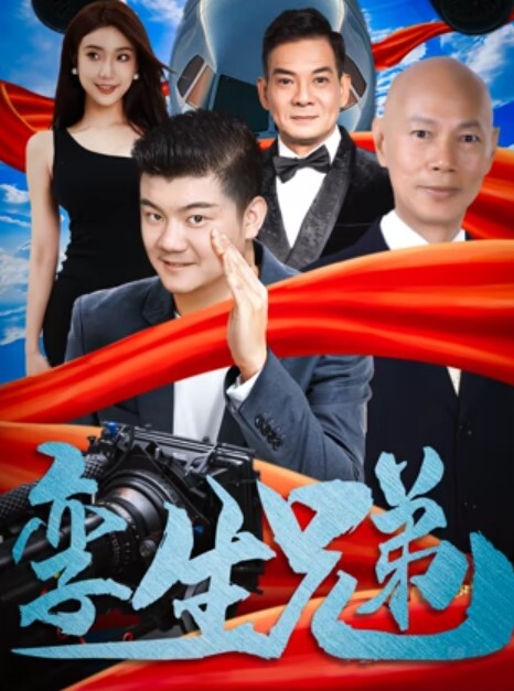 兄妹乱伦答应给妹妹买奢侈品把亲妹妹给操了 - LXXLXX