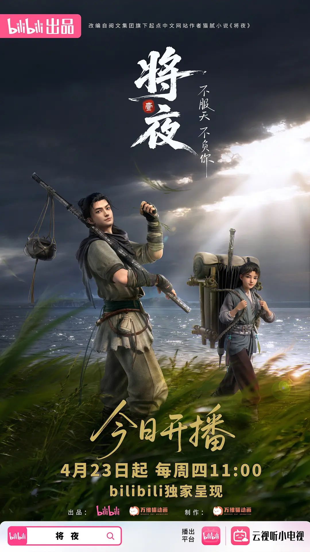 门事件珠海艺术学院王东瑶抢闺蜜男友事件粉嫩小护士制服诱惑口交啪啪_~1 - LXXLXX