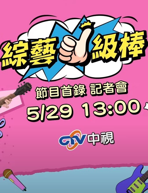 【独家大瓜】青岛大学博学楼304教室事件！视频越短事情越大，学校已经全网封杀消息和视频！且看且珍惜！ - LXXLXX