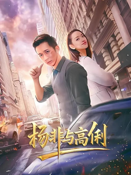 水之缘原创SM圈内大神千元定制高清调教视频全网首发极致反差调教小姐姐越可怜兮兮我们越刺激 - LXXLXX
