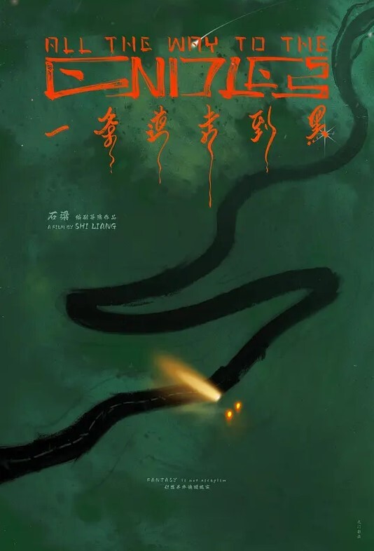 20208170784用户上传约操大学刚毕业的 - LXXLXX
