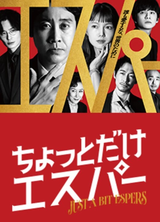 MIMK-141(中字)真人版 终于内射了憧憬的邻居人妻 森泽佳奈 - LXXLXX