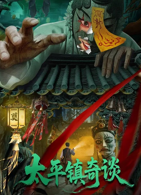 NKKD-322 “亲爱的先生，对您来说……”一位在丈夫出差时被隔壁大鸡巴男人引诱的妻子 - 橘玛丽 - LXXLXX