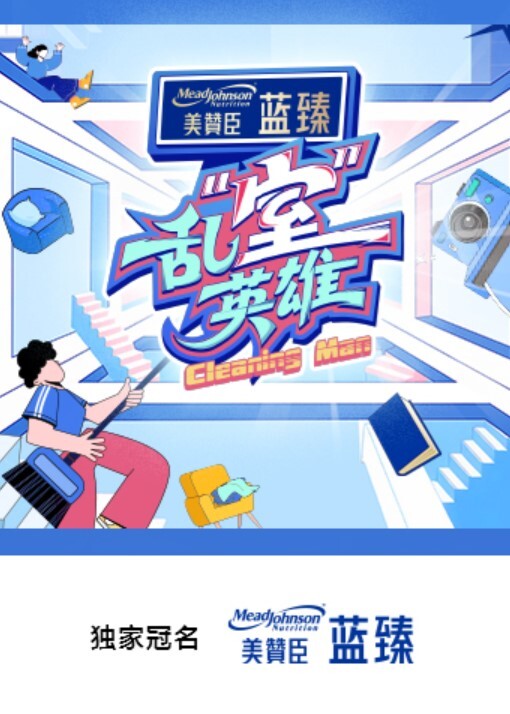 喜欢羊崽吗今天真漂亮我恋爱了 - LXXLXX