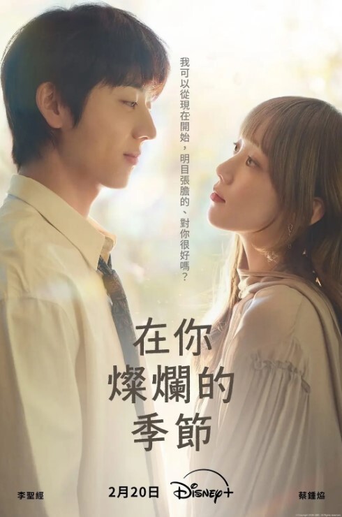 反差婊群P反差婊群交聚会 - LXXLXX